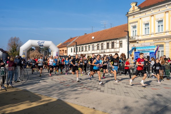 43. MEĐUNARODNA ATLETSKA UTRKA GRADA KOPRIVNICE